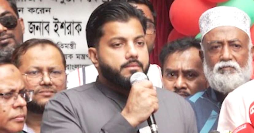 মানুষের সমস্যা সমাধানে একসঙ্গে কাজ করার আহ্বান ইশরাকের