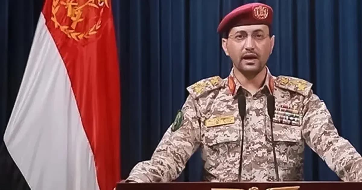 ইরানের পক্ষ নিলো হুথি, অন্য দেশ যুক্তরাষ্ট্রের পক্ষ নিলে সরাসরি যুদ্ধের হুমকি