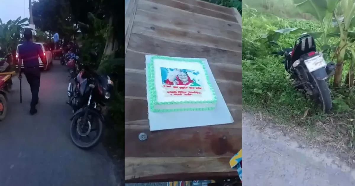 কেক-মোটরসাইকেল ফেলে পালালেন ছাত্রলীগ নেতাকর্মীরা