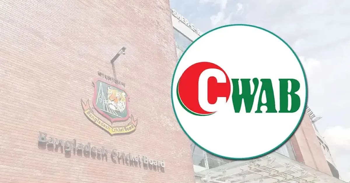 বেতন বাড়ানোর উদ্যোগকে স্বাগত জানালো কোয়াব