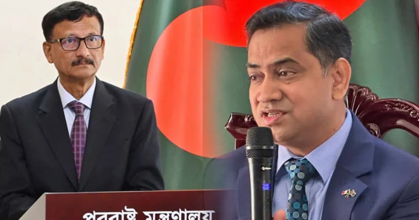 সাবেক পররাষ্ট্র উপদেষ্টার বিরুদ্ধে গুরুতর অভিযোগ রাষ্ট্রদূত মুশফিকের