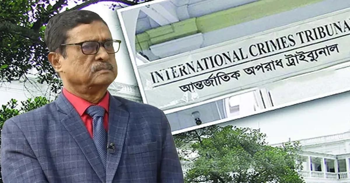 ট্রাইব্যুনালে ক্ষমা চাইলেন বিএনপি নেতা ফজলুর রহমান