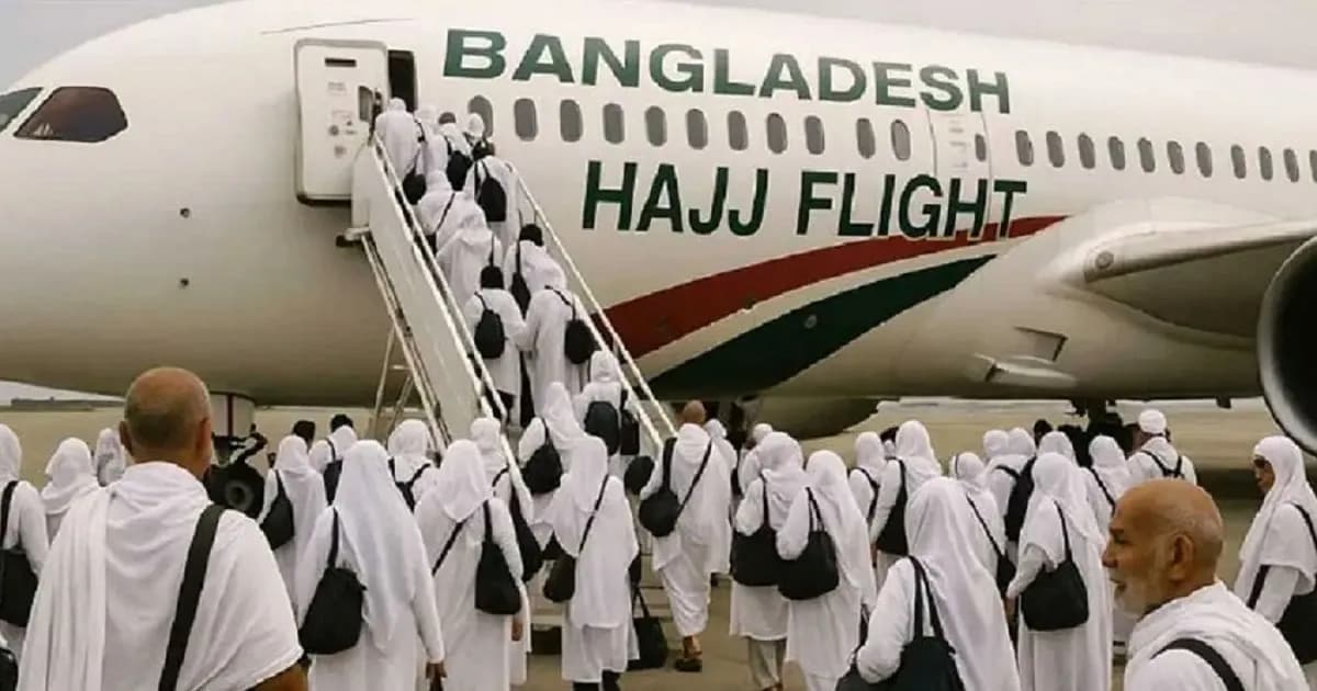 হজযাত্রীদের জন্য সুখবর জানাল এনবিআর
