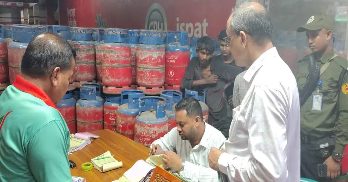 চুনারুঘাটে অতিরিক্ত দামে এলপিজি গ্যাস বিক্রি, ৫ হাজার টাকা জরিমানা
