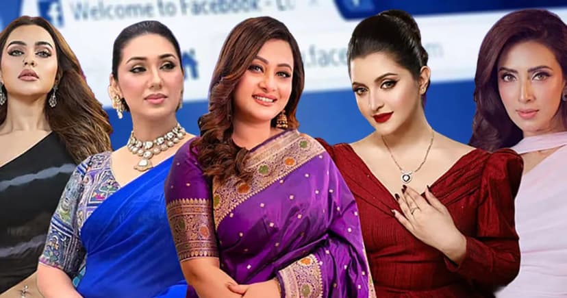 শীর্ষে পরীমনি-পূর্ণিমা, অপু-ফারিয়া-মিমদের অবস্থান কত?