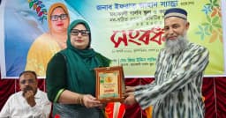 মহাকালী গার্লস স্কুলে সংবর্ধনা ও বৃক্ষরোপণ কর্মসূচি