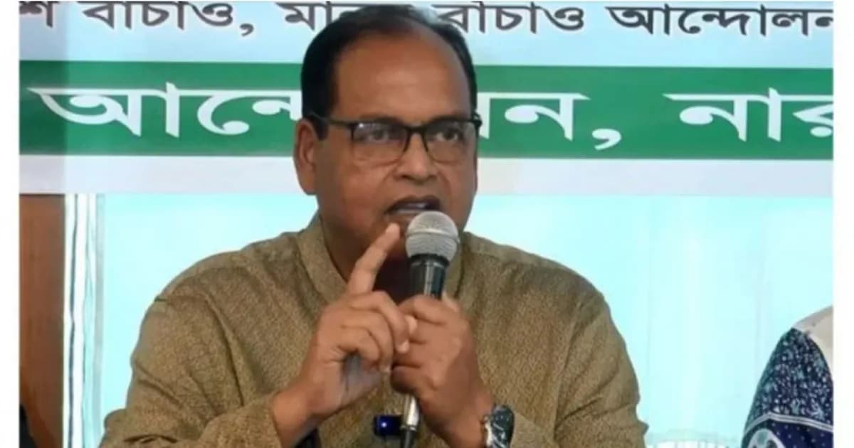 দেশে যত অপকর্ম হচ্ছে সব জামায়াত করছে: শামসুজ্জামান দুদু