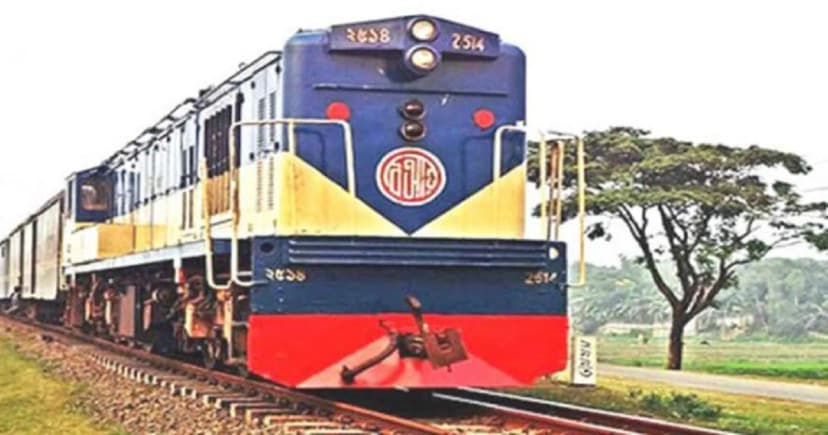 ঈদ উপলক্ষে আন্তঃনগর ট্রেনের সাপ্তাহিক বন্ধ বাতিল