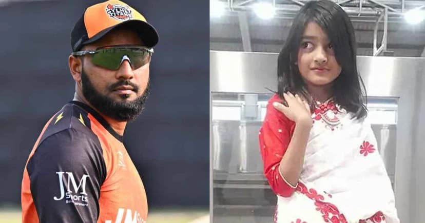 শিশু রামিসাকে হত্যা: প্রধানমন্ত্রীকে যে অনুরোধ করলেন ইমরুল কায়েস