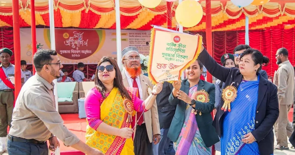 পড়াশোনার পাশাপাশি খেলাধুলায় গুরুত্ব দিতে: ফারাহ শাম্মী