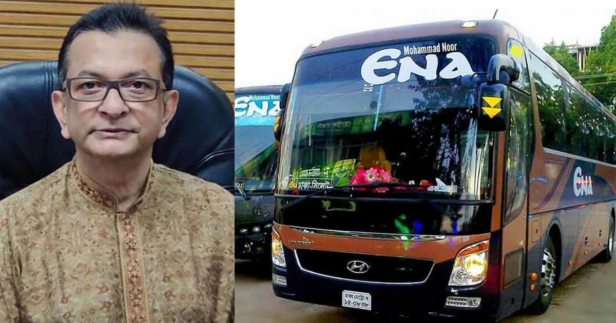 এনা পরিবহনের মালিকের বিরুদ্ধে ১০৭ কোটি টাকার মানিলন্ডারিং মামলা