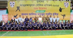 বিকেএসপিতে যুবদের আত্মরক্ষামূলক মৌলিক প্রশিক্ষণের উদ্বোধন