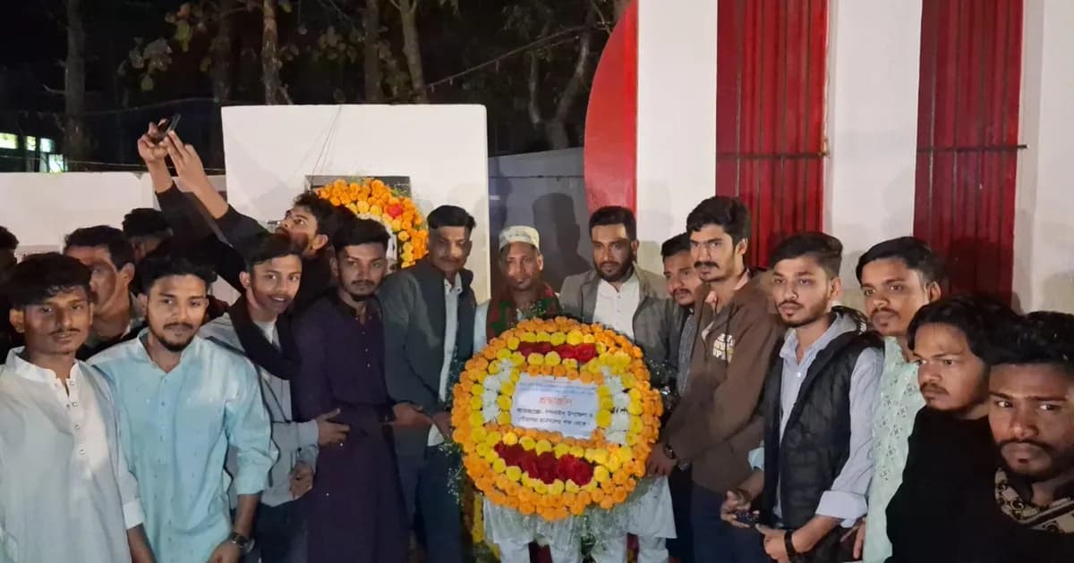 মহান শহীদ দিবসে চন্দনাইশে ছাত্রদলের মিছিল, শহীদ মিনারে শ্রদ্ধা নিবেদন