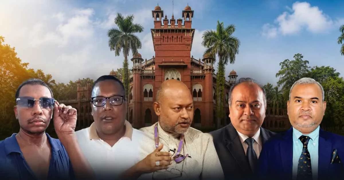 জুলাই আন্দোলনে বিতর্কিত ভূমিকায় ঢাবির তিন শিক্ষক সাময়িক বরখাস্ত