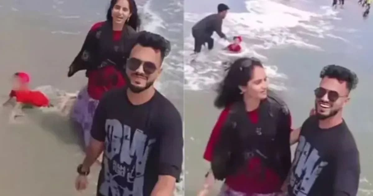 রিল বানাতে ব্যস্ত দম্পতি, সমুদ্রের ঢেউয়ের ধাক্কায় ভেসে যাচ্ছিল শিশু