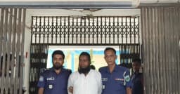 ২১ লাখ টাকা আত্মসাৎ ,কথিত জীনের বাদশা গ্রেফতার