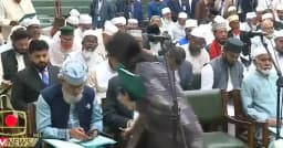 সংবিধান সংস্কার পরিষদ শপথ শুরু হতেই কক্ষ ছাড়লেন ইশরাক-রুমিন