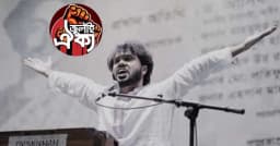 হাদি হত্যাকাণ্ড, শুক্রবার সারাদেশে দোয়া ও কফিন মিছিল