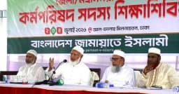 জামায়াতের মধ্যে সাংগঠনিক শৃঙ্খলা অন্য কোনো সংগঠনে নেই