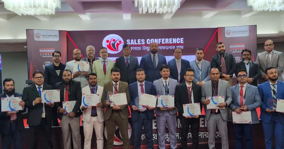 বসুন্ধরা সিমেন্টের তিন পণ্যের বিক্রয় প্রতিনিধি সম্মেলন