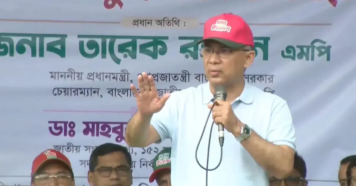 জনগণের স্বার্থ রক্ষায় যেকোনো ষড়যন্ত্র প্রতিহত করা হবে
