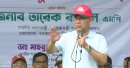 জনগণের স্বার্থ রক্ষায় যেকোনো ষড়যন্ত্র প্রতিহত করা হবে