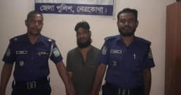 বারহাট্টায় সাজাপ্রাপ্ত ওয়ারেন্টভুক্ত আসামি গ্রেফতার
