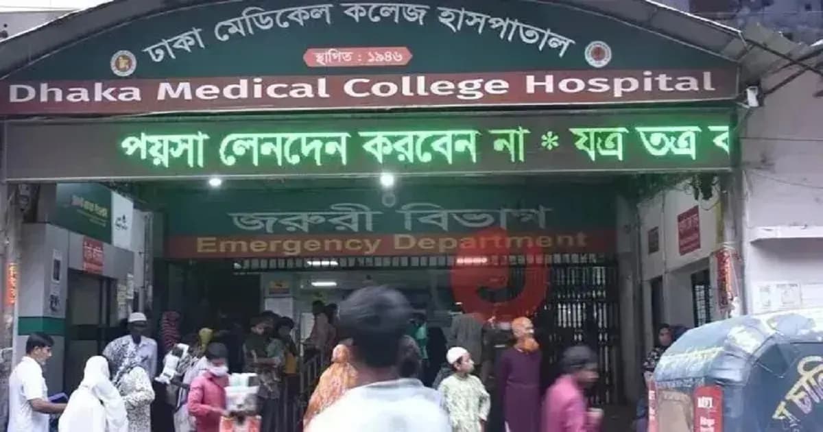 আফতাবনগরে নির্মাণাধীন ভবনে বিদ্যুৎস্পৃষ্ট হয়ে শ্রমিকের মৃত্যু