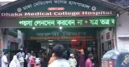 আফতাবনগরে নির্মাণাধীন ভবনে বিদ্যুৎস্পৃষ্ট হয়ে শ্রমিকের মৃত্যু