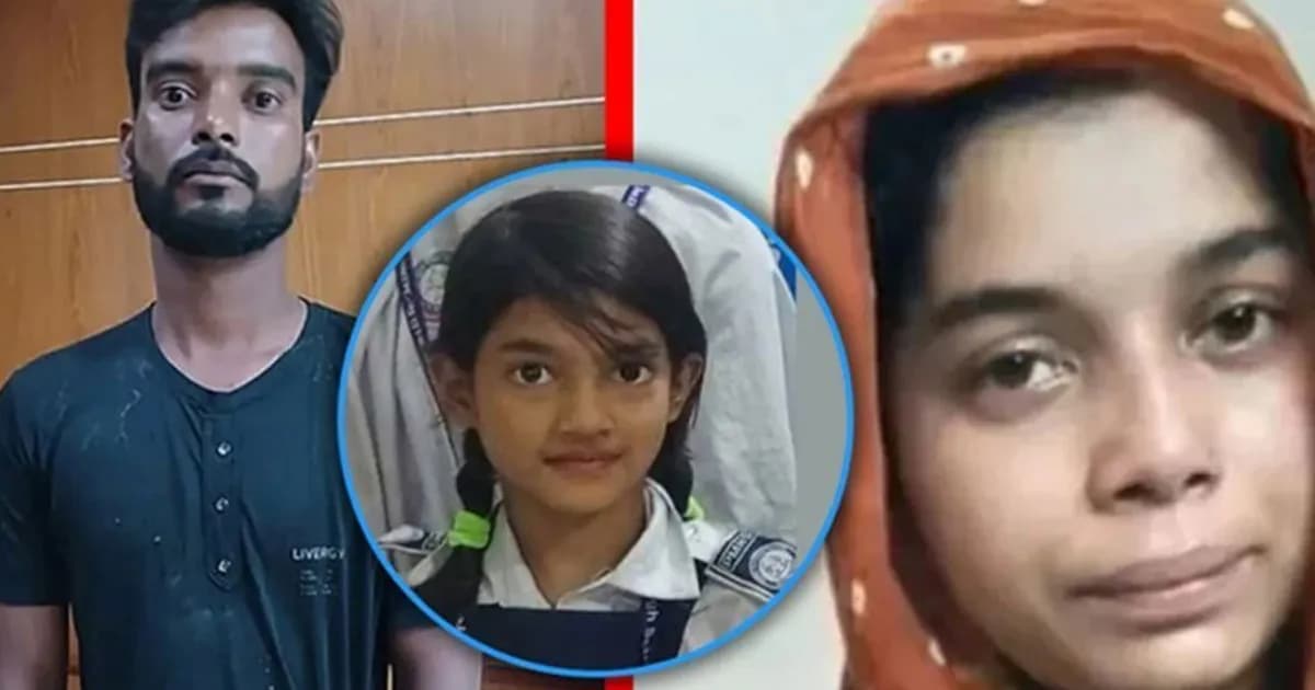 রামিসাকে হত্যা: আসামি সোহেল ও তার স্ত্রী আদালতে