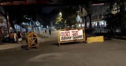 ইনকিলাব মঞ্চের কর্মসূচিতে দফায় দফায় সংঘর্ষ, আহত ৯৬