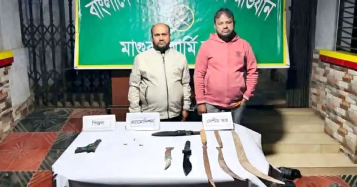 মাগুরায় অস্ত্র-গুলিসহ যুবদল নেতা আটক