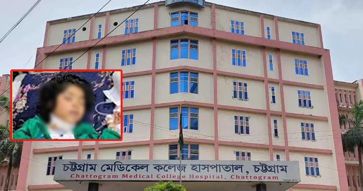 জঙ্গল থেকে গলাকাটা অবস্থায় বের হওয়া সেই শিশুটি আর নেই