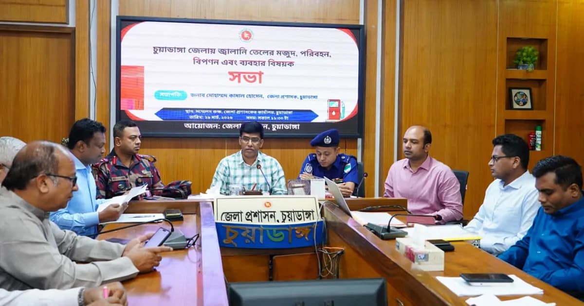 চুয়াডাঙ্গায় তেল কিনতে লাগবে ‘ফুয়েল কার্ড’