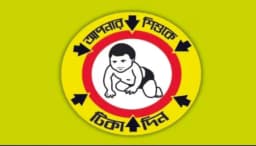 মাসজুড়ে টিকাবঞ্চিত সন্দ্বীপের হাজারো শিশু