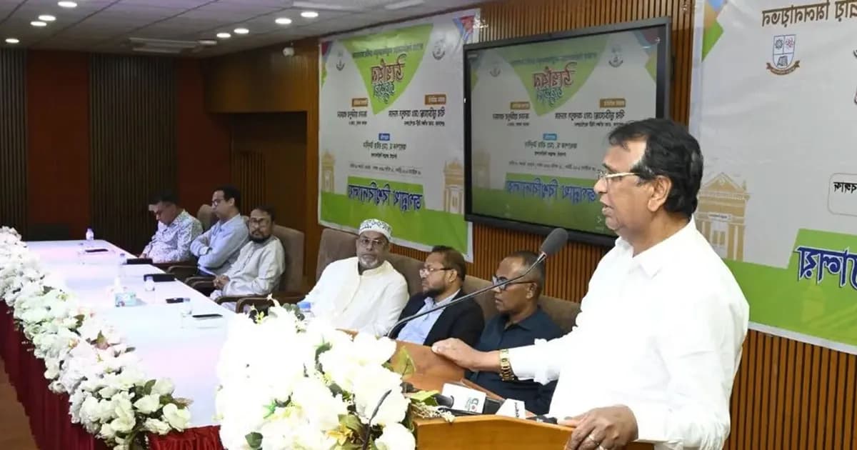 ঢাকা শহর বাঁচাতে শিক্ষার্থীদের এগিয়ে আসতে হবে: ডিএসসিসি প্রশাসক