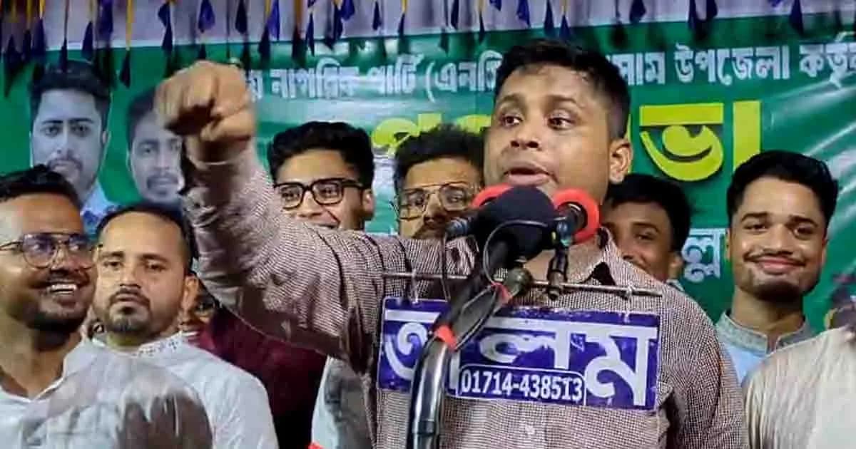 কাবিনে যেহেতু স্বাক্ষর করেছেন, সংসারও করতে হবে: হাসনাত