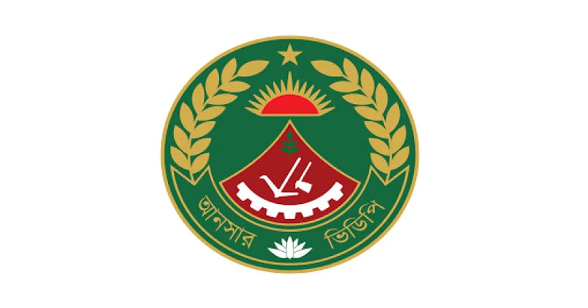 জাপানিজ ভাষা প্রশিক্ষণ পাচ্ছেন আনসার বাহিনীর নারী সদস্যরা