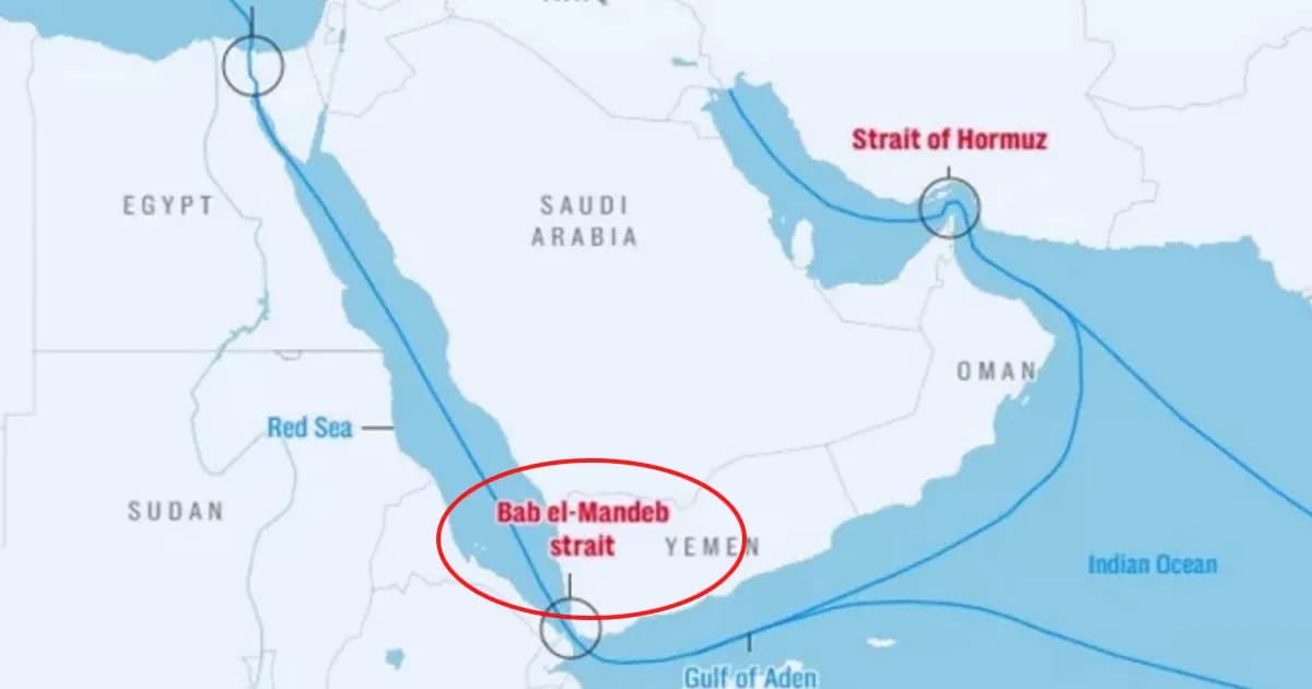 হরমুজের পর বাব আল-মান্দেব প্রণালি অবরোধের হুমকি ইরানের