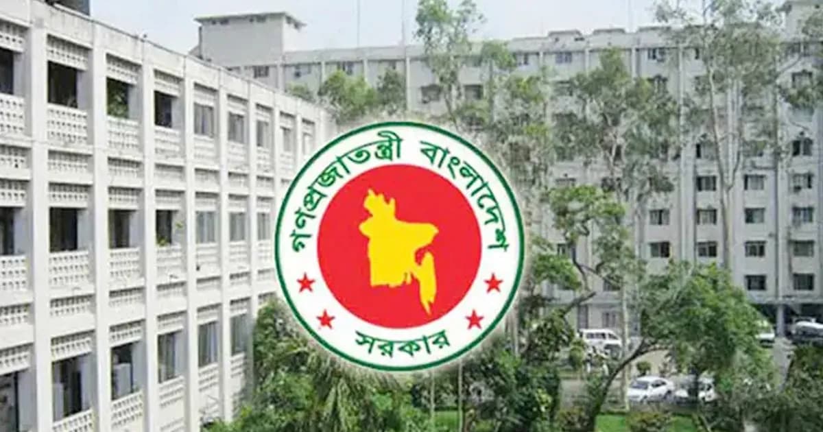 কর্মকর্তা-কর্মচারীদের সময়মতো অফিসে আশা বাধ্যতামূলক করল সরকার