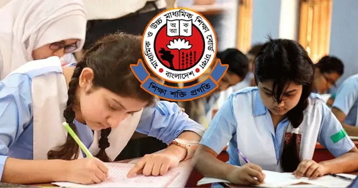 ২০ জুলাই কি এসএসসির ফল প্রকাশ? যা জানাল শিক্ষা বোর্ড