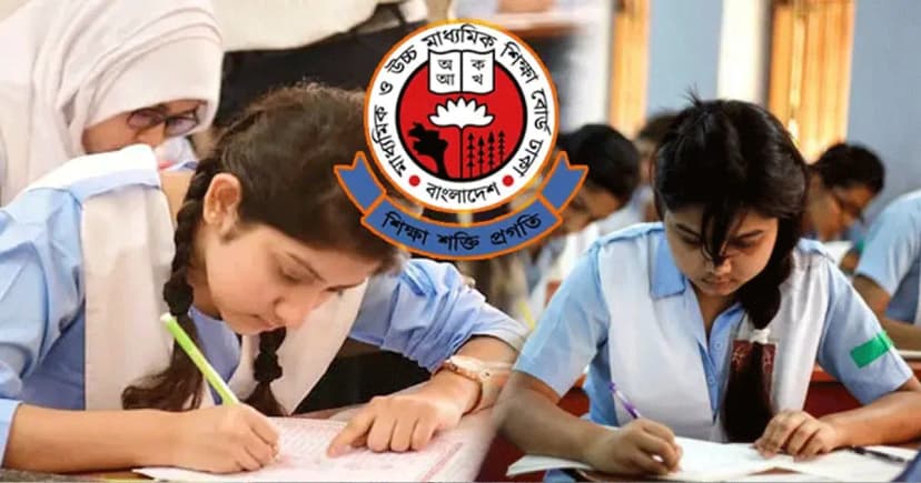 ২০ জুলাই কি এসএসসির ফল প্রকাশ? যা জানাল শিক্ষা বোর্ড