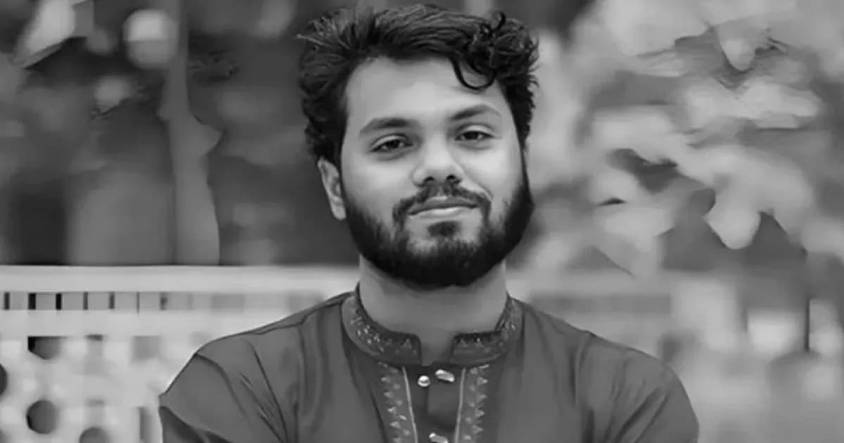 সপ্তমবারের মতো পেছালো হাদি হত্যা মামলার তদন্ত প্রতিবেদন