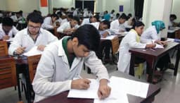 এমবিবিএস-বিডিএস ভর্তি পরীক্ষা অনুষ্ঠিত