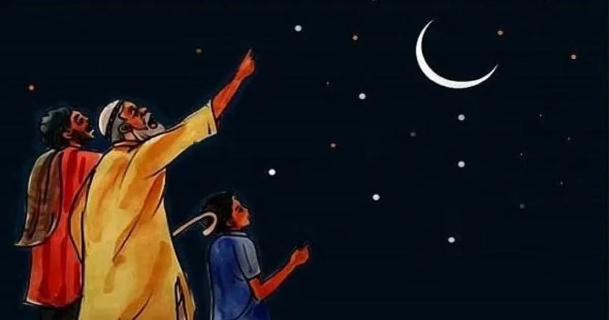 সৌদি আরবে বুধবার শাওয়াল মাসের চাঁদ দেখার আহ্বান