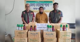 জয়পুরহাটে ৫৫১ বোতল যৌন উত্তেজক সিরাপসহ আটক ১