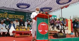 মানুষ খুনের রাজনীতি আমরা ঘৃণা করি: জামায়াত আমির