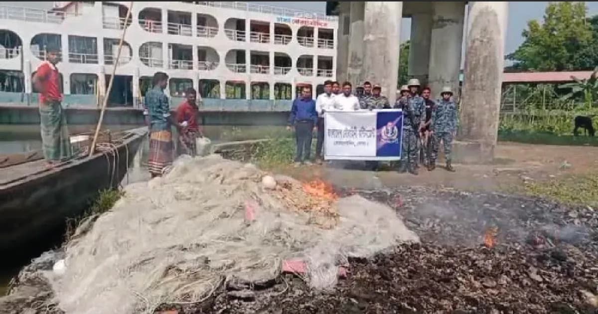 বোরহানউদ্দিনে মা ইলিশ রক্ষা অভিযানে ২১ জেলের কারাদণ্ড
