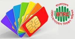 আজকের পর বন্ধ হচ্ছে অতিরিক্ত সিম
