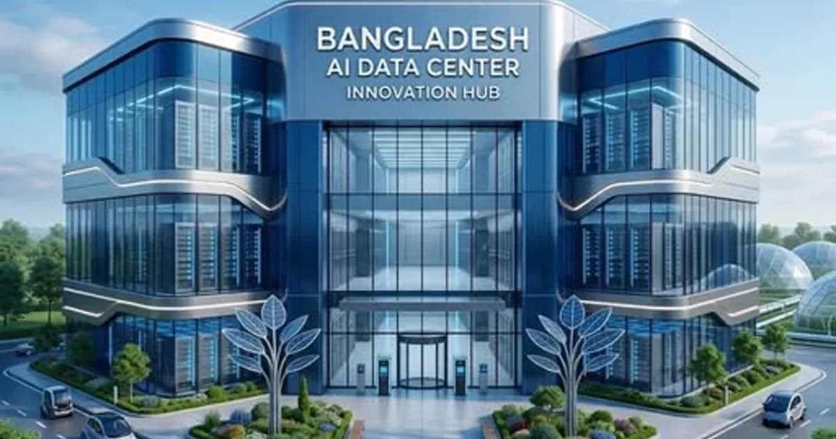 ১৯২ কোটি টাকার এআই হাব, পরামর্শক ব্যয় ৬২ কোটি